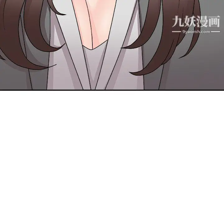 漫画《主播小姐》第99话第27张图