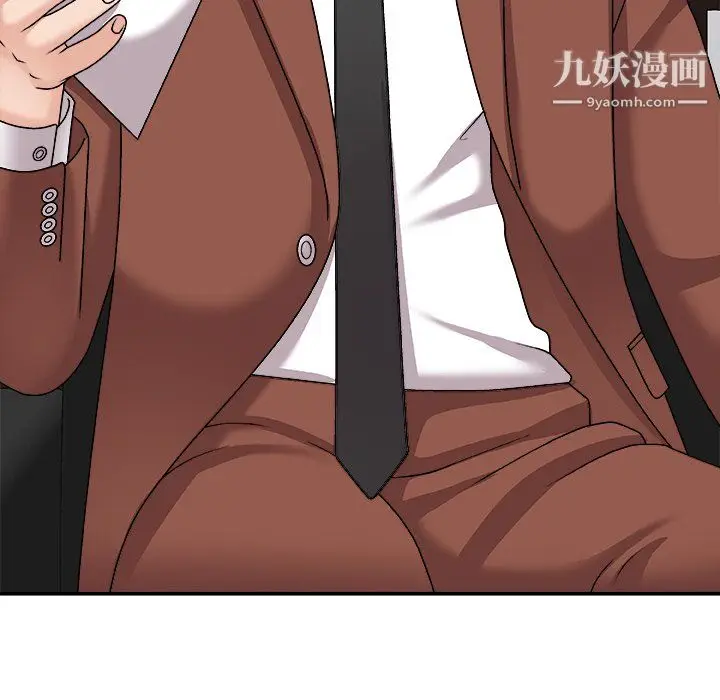 漫画《主播小姐》第99话第31张图