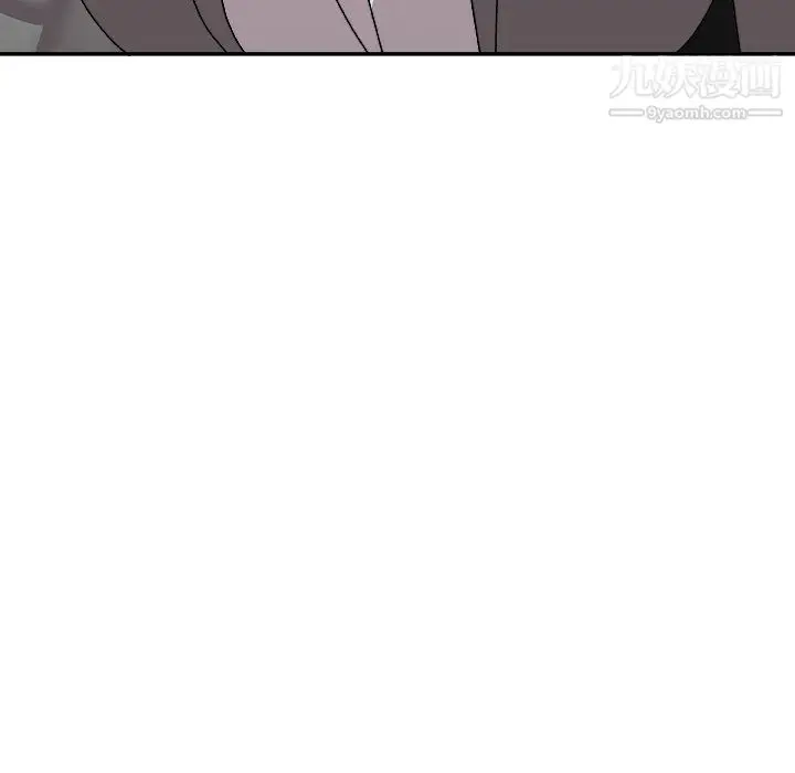 漫画《主播小姐》第99话第34张图