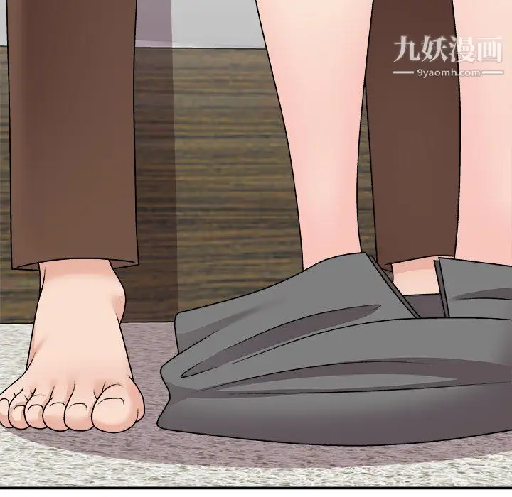 漫画《主播小姐》第99话第67张图