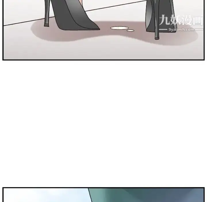 漫画《主播小姐》第12话第55张图
