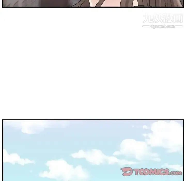 漫画《主播小姐》第12话第58张图