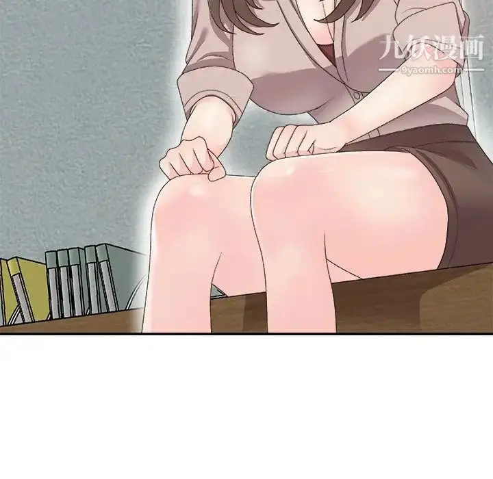 漫画《主播小姐》第61话第100张图