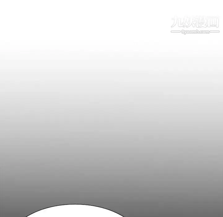 漫画《主播小姐》第61话第12张图