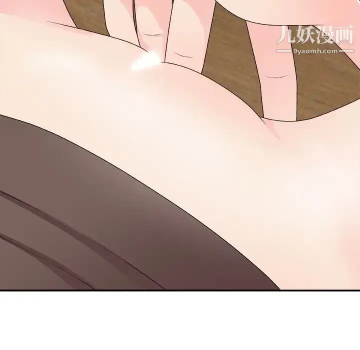 漫画《主播小姐》第61话第136张图