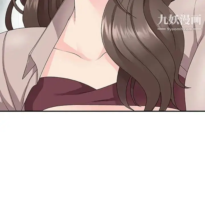 漫画《主播小姐》第61话第164张图