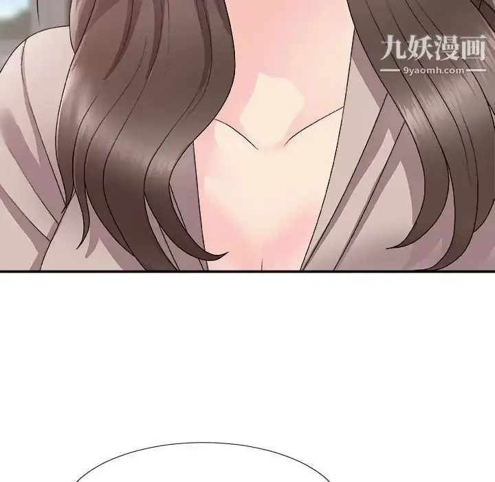 漫画《主播小姐》第61话第40张图