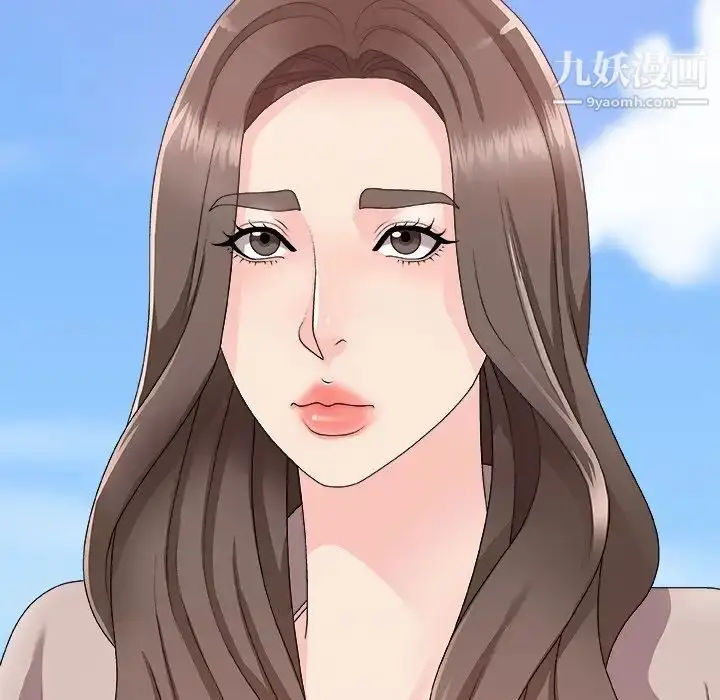 漫画《主播小姐》第61话第60张图