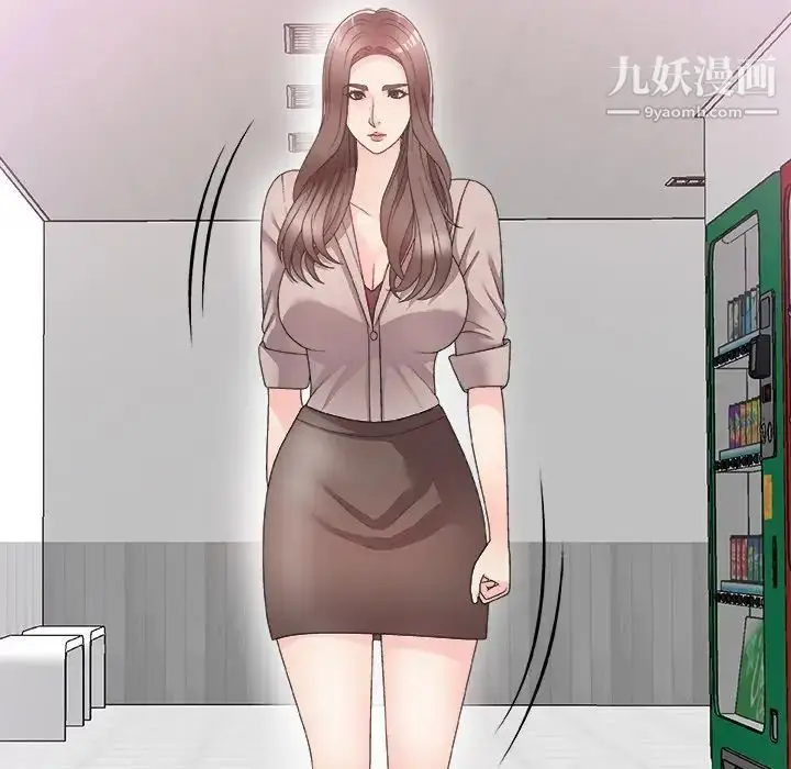 漫画《主播小姐》第61话第62张图