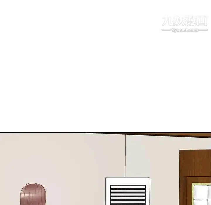 漫画《主播小姐》第61话第64张图