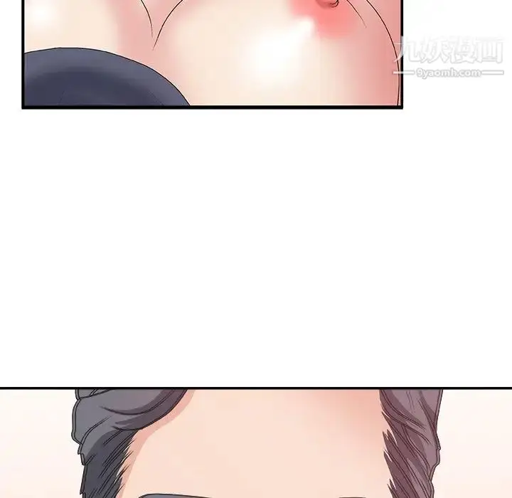 漫画《主播小姐》第30话第101张图