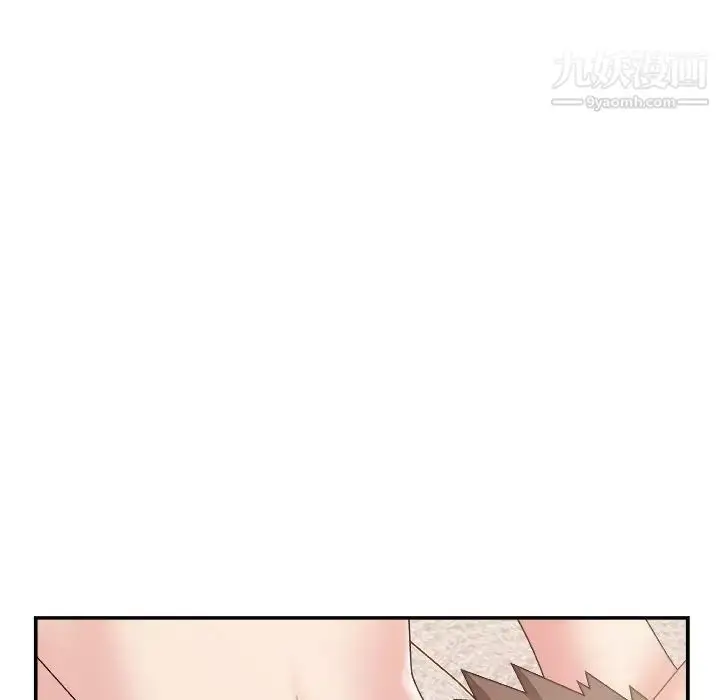 漫画《主播小姐》第30话第67张图