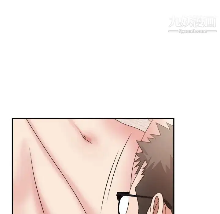 漫画《主播小姐》第30话第69张图