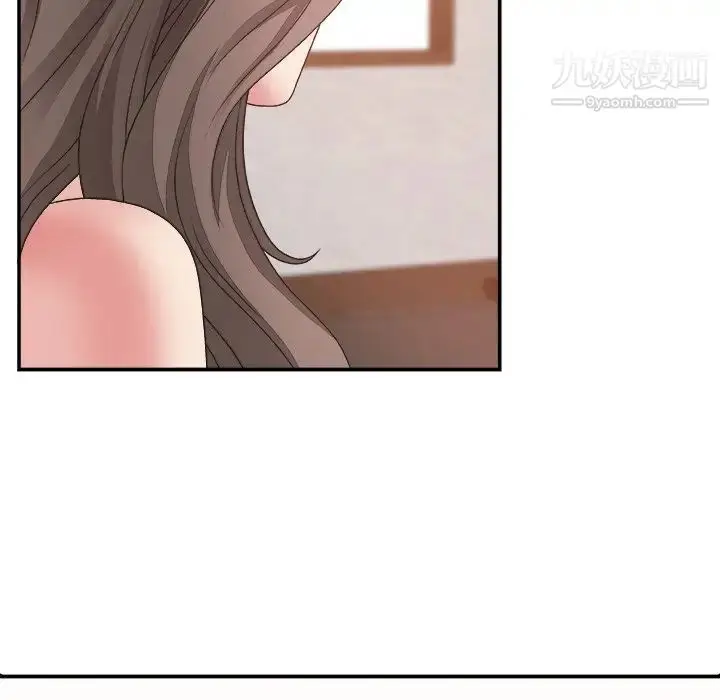 漫画《主播小姐》第23话第18张图