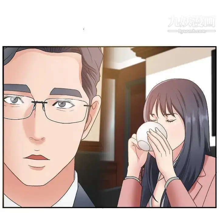 漫画《主播小姐》第7话第73张图