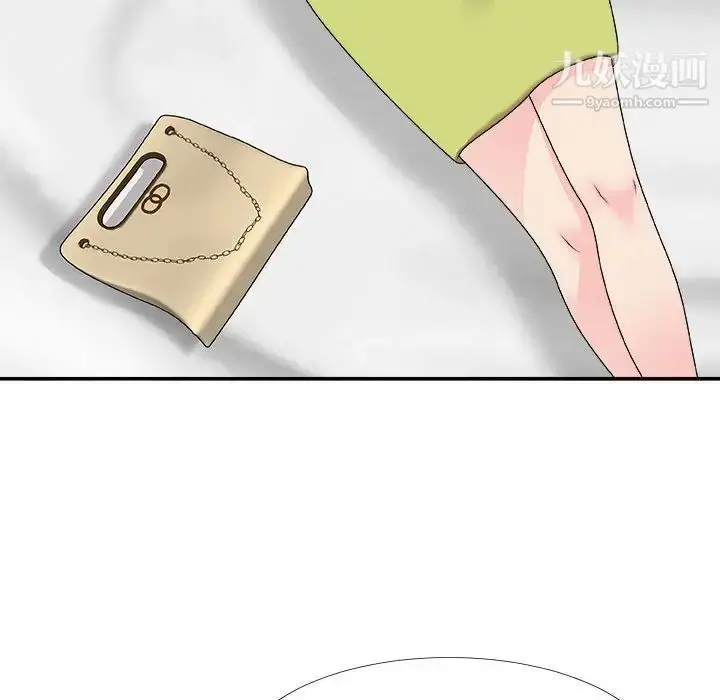 漫画《主播小姐》第66话第12张图