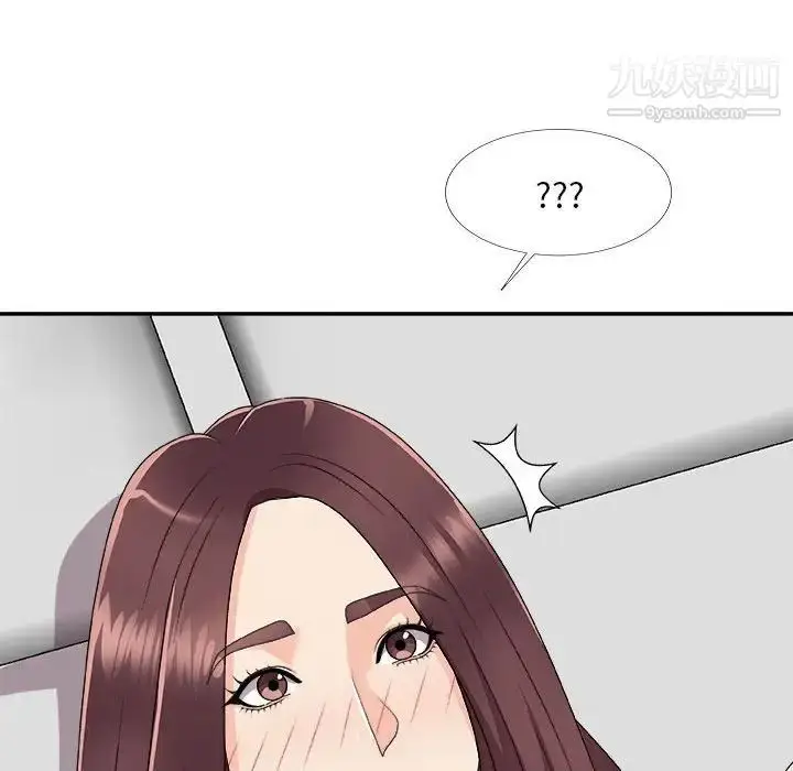 漫画《主播小姐》第66话第151张图