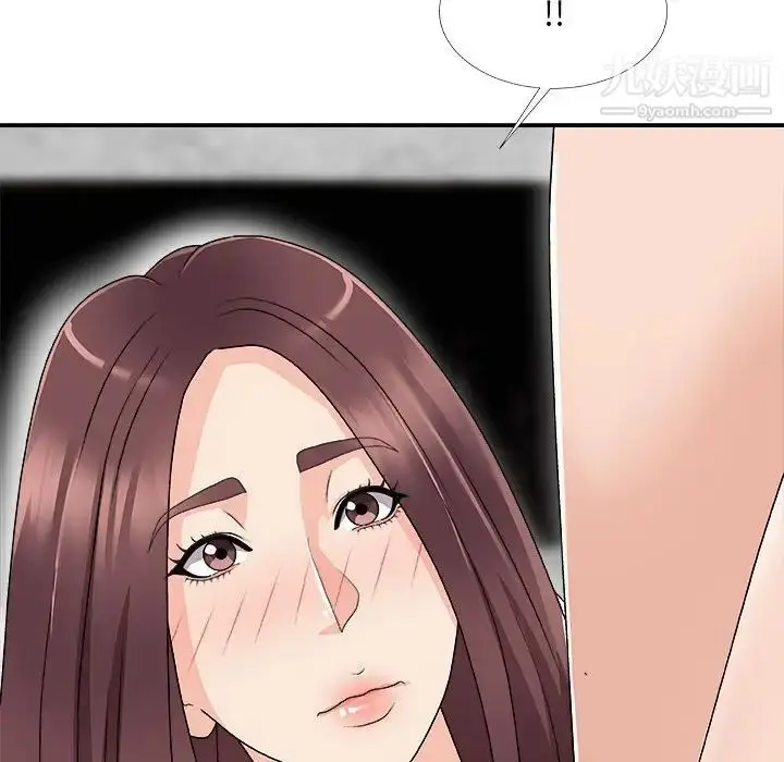 漫画《主播小姐》第66话第156张图