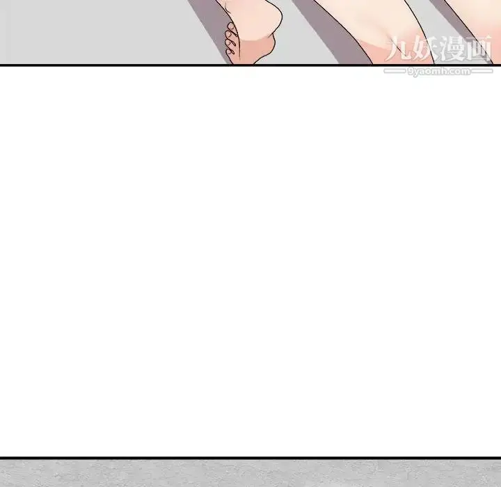 漫画《主播小姐》第66话第160张图