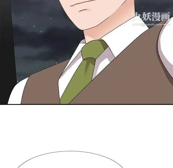 漫画《主播小姐》第66话第59张图