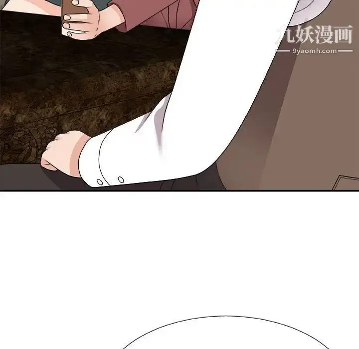 漫画《主播小姐》第66话第88张图