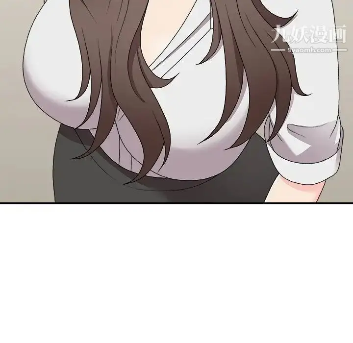 漫画《主播小姐》第71话第100张图