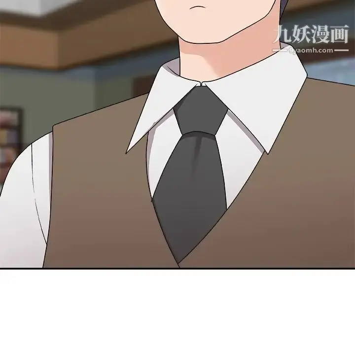 漫画《主播小姐》第71话第107张图