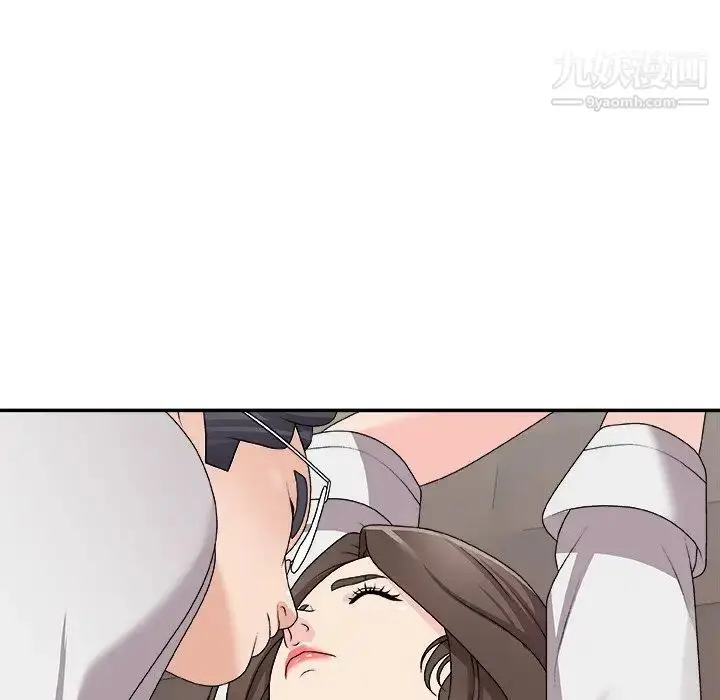 漫画《主播小姐》第71话第119张图