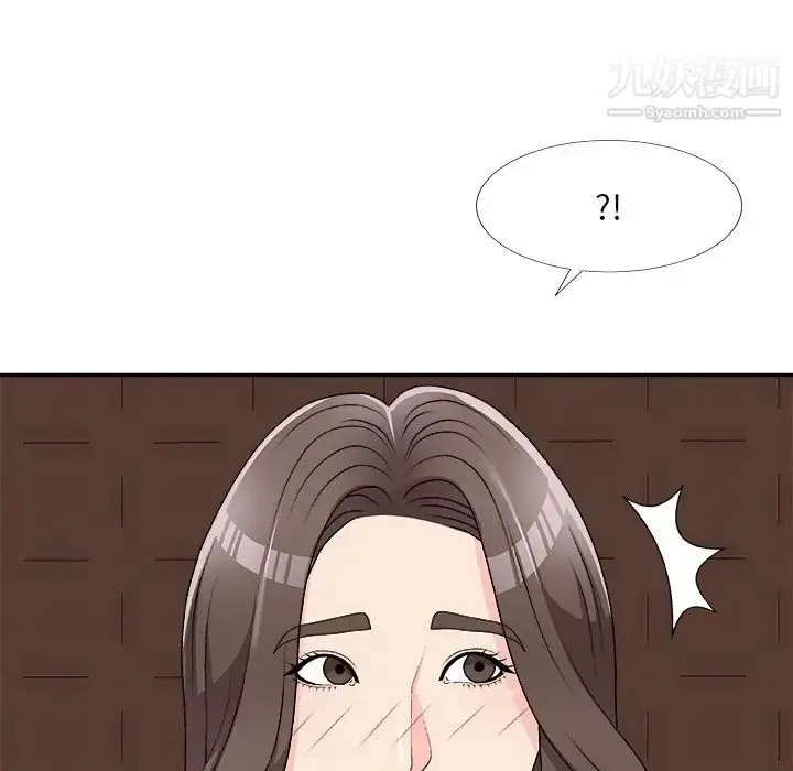 漫画《主播小姐》第71话第139张图