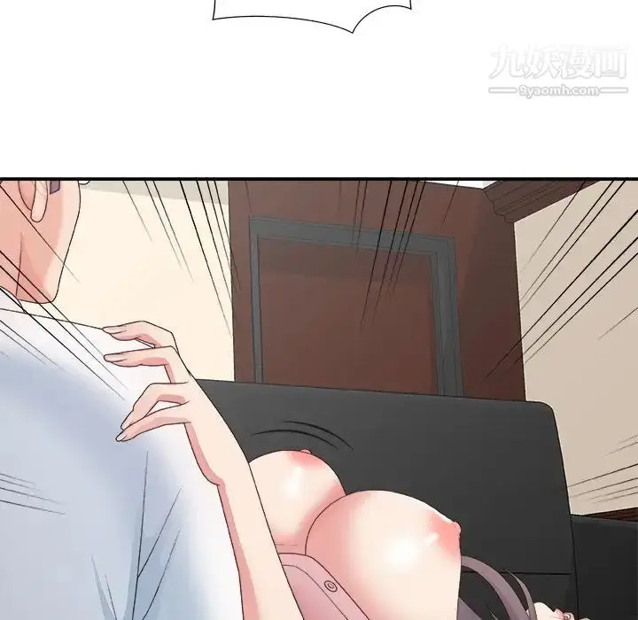 漫画《主播小姐》第33话第28张图