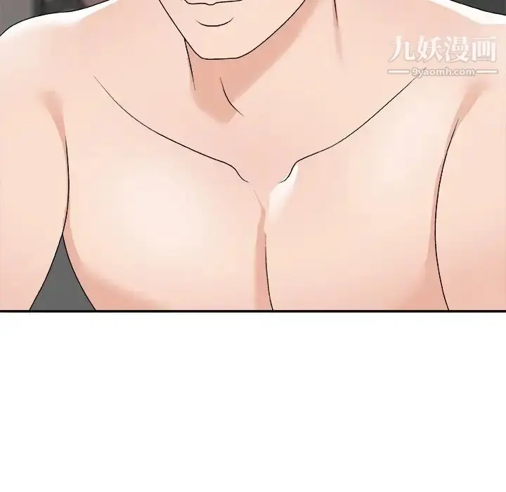 漫画《主播小姐》第77话第116张图