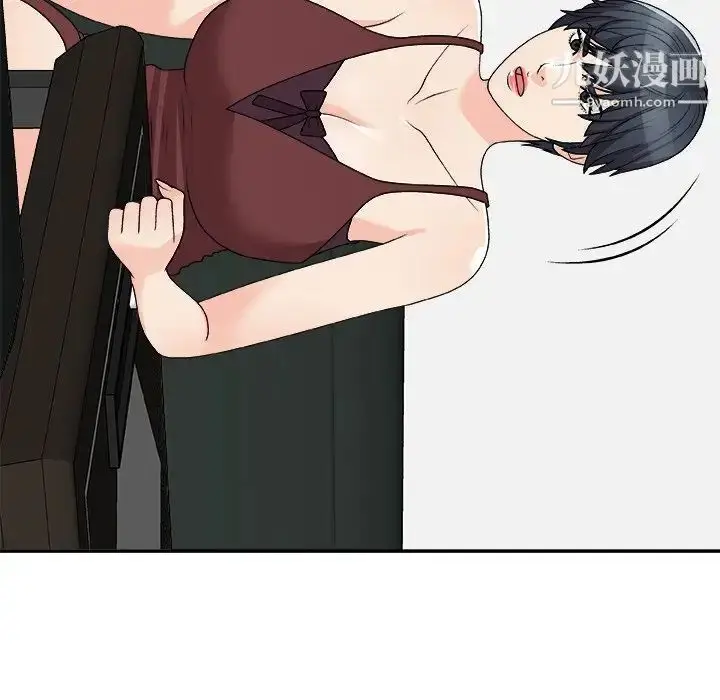 漫画《主播小姐》第77话第13张图
