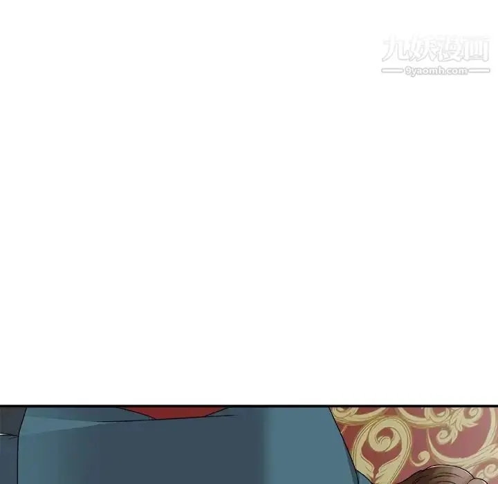 漫画《主播小姐》第77话第34张图