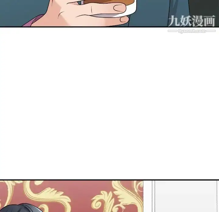 漫画《主播小姐》第77话第65张图