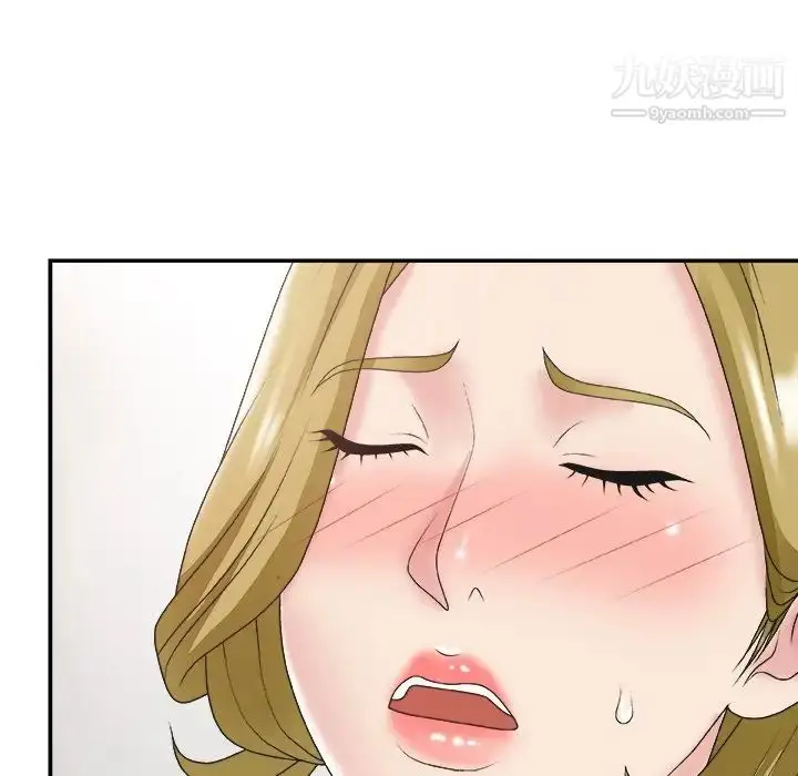 漫画《主播小姐》第28话第104张图