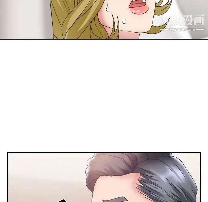 漫画《主播小姐》第28话第111张图