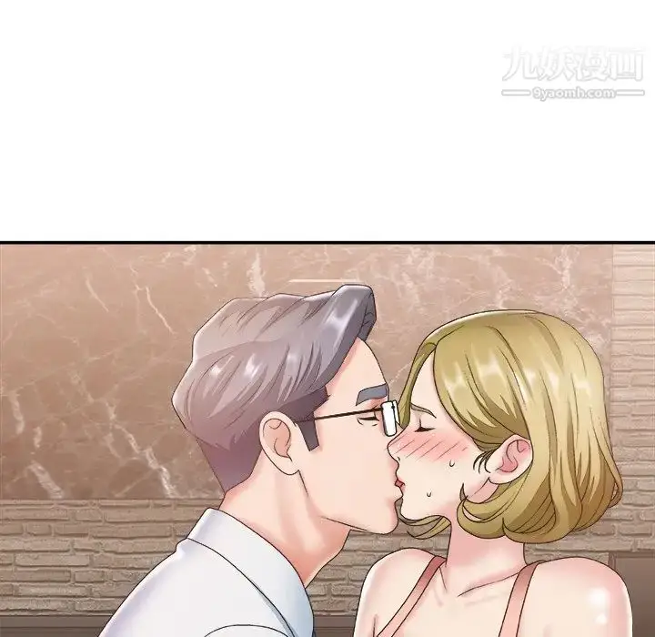 漫画《主播小姐》第28话第27张图