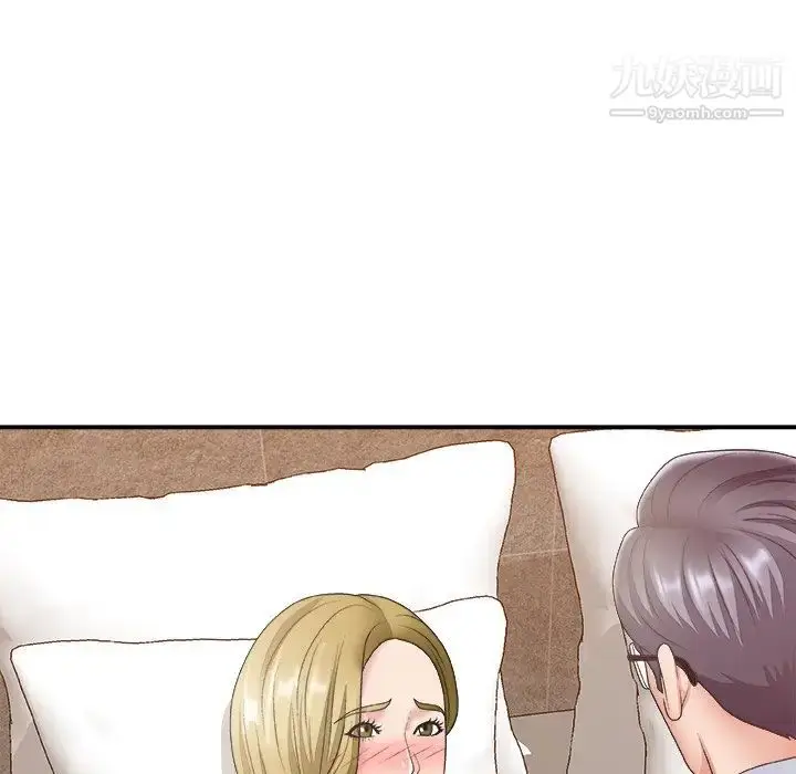 漫画《主播小姐》第28话第30张图