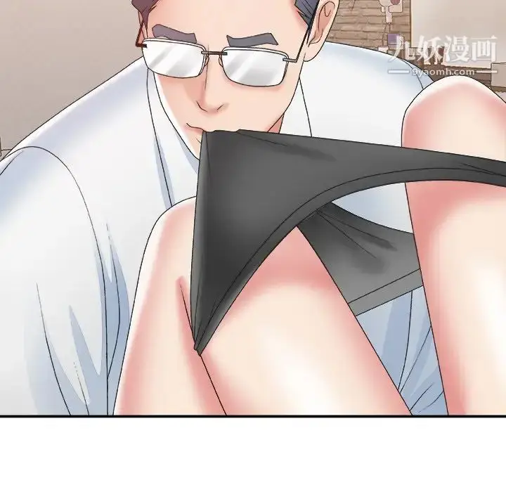 漫画《主播小姐》第28话第81张图