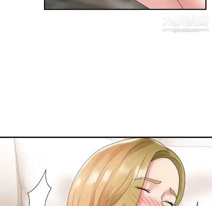 漫画《主播小姐》第28话第85张图