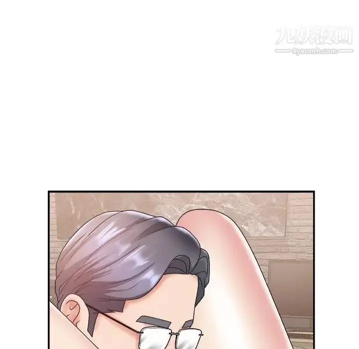 漫画《主播小姐》第28话第92张图