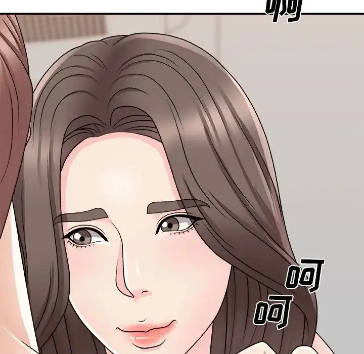 漫画《主播小姐》第86话第133张图