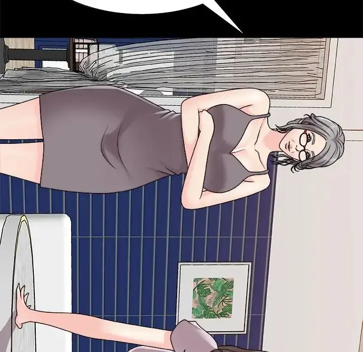 漫画《主播小姐》第86话第29张图