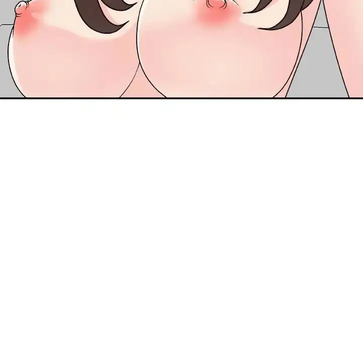 漫画《主播小姐》第86话第86张图