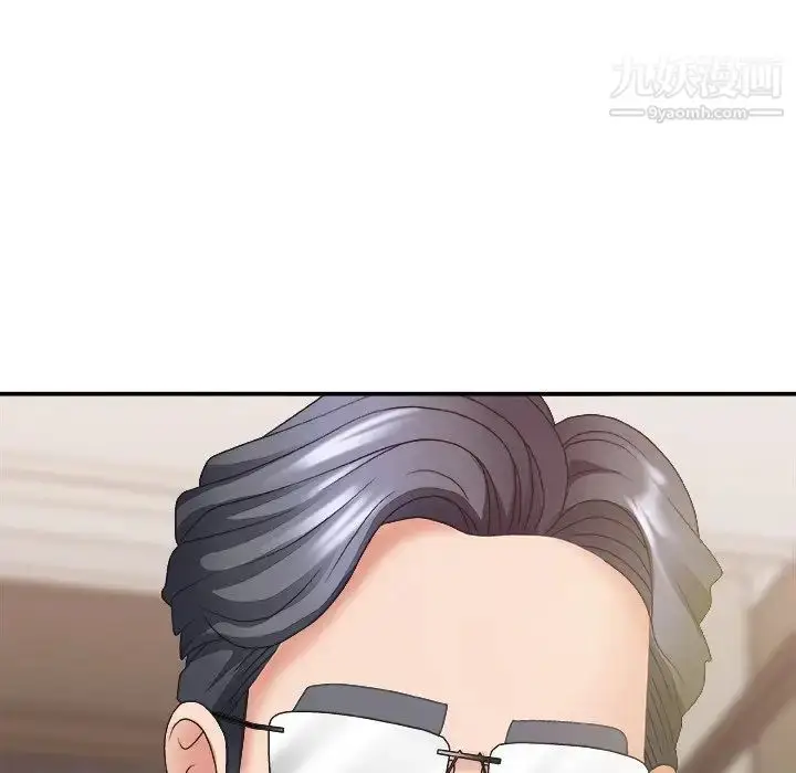 漫画《主播小姐》第37话第107张图
