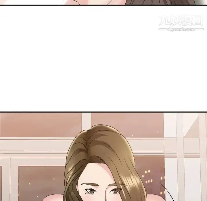 漫画《主播小姐》第37话第110张图