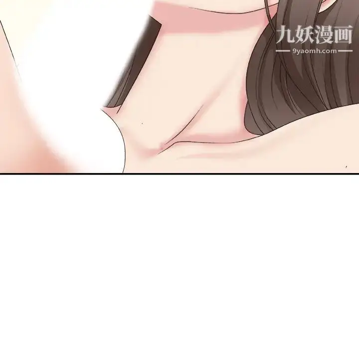 漫画《主播小姐》第37话第115张图