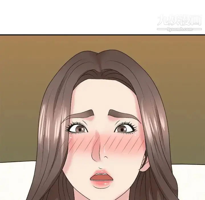 漫画《主播小姐》第37话第82张图