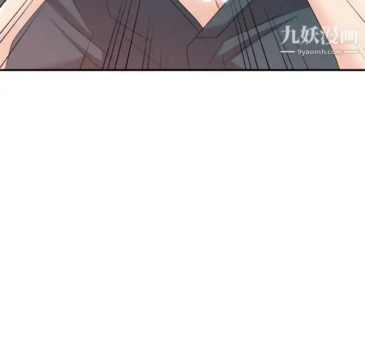 漫画《主播小姐》第62话第157张图