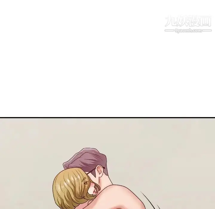 漫画《主播小姐》第45话第107张图